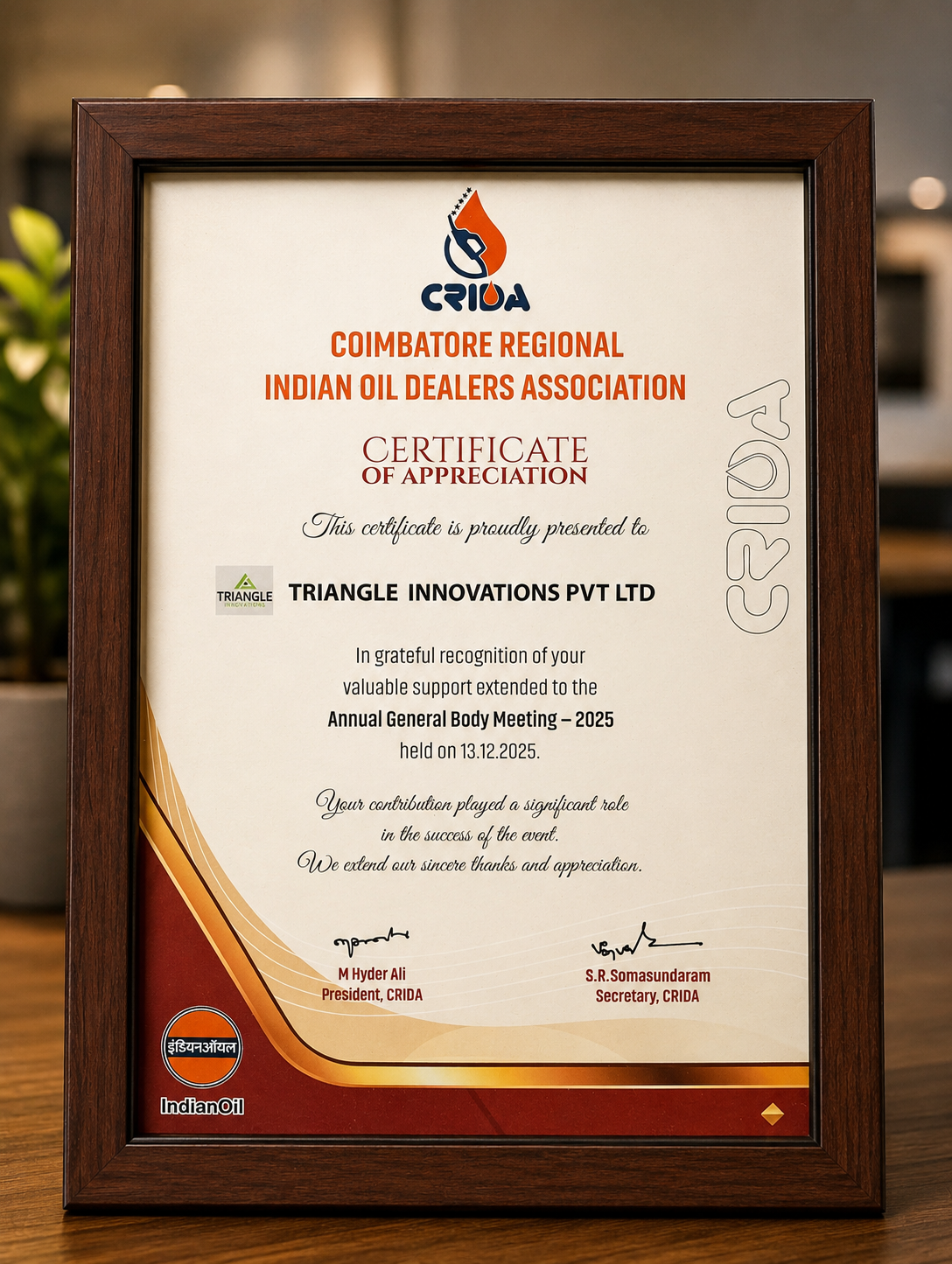 Indian Oil